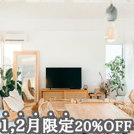 サウナ導入 海を見ながらバーベキュー可能 リゾートインテリアの一軒家 Isumi 外观 照片